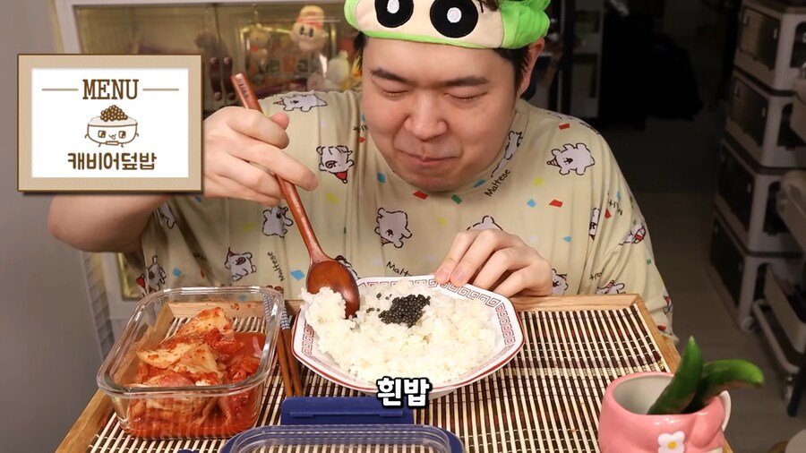 인생 첫 캐비어 먹방 하는 유튜버.jpg_43.png