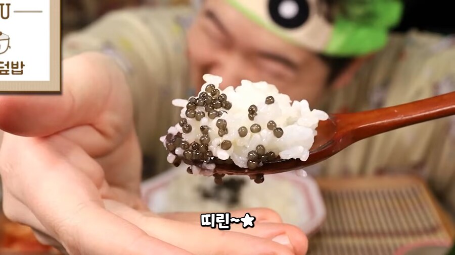 인생 첫 캐비어 먹방 하는 유튜버.jpg_48.png