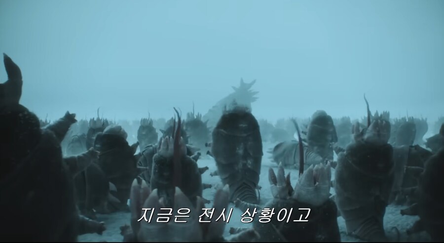 SF) 외계인조차 피할 수 없는 것_1.png