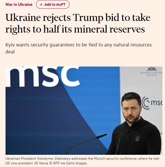 미국] 일대일로 개꿀이네? '업'그레이드 간다 ㅋㅋ feat.우크라이나_4.png