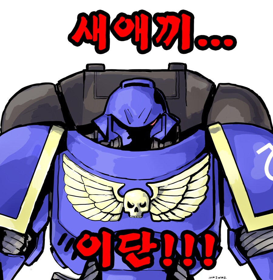 어느날 퍼리행성에 인간들이 나타났다_2.png