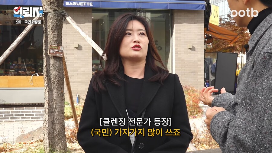 클렌징 폼 많이 쓰시는 분_1.png