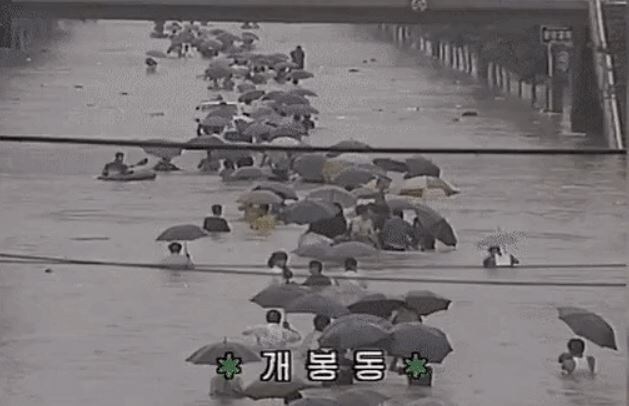 주 52시간이 없던 시절 출근길 모습.jpg_1.jpg