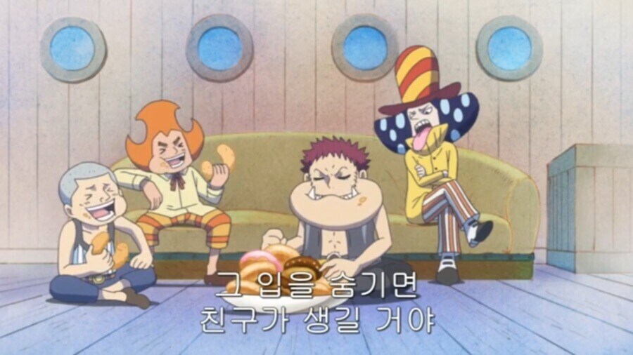 원피스 빅맘이 장남을 아끼는 이유_1.jpg