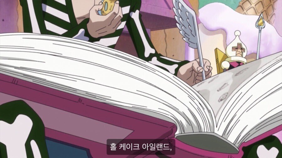 원피스 빅맘이 장남을 아끼는 이유_3.jpg