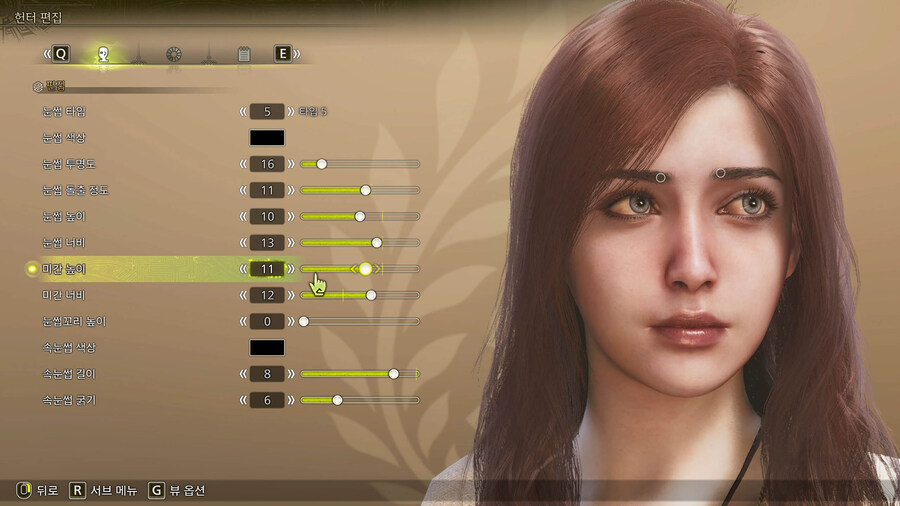 [커마] 몬헌와일즈 여캐 커마 영상 #1 베타끝나기전에 미리 만드세요~_1.jpg