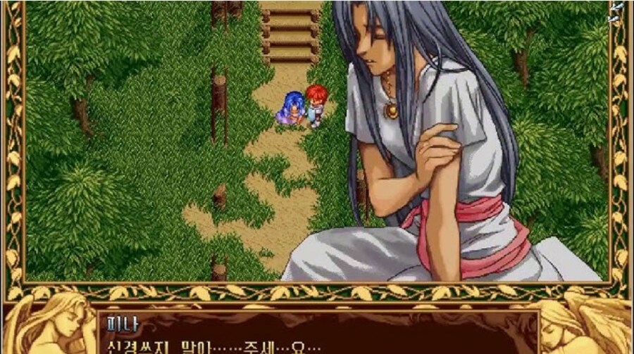 게임개발부가 추천해주는 게임.jpg_5.jpg