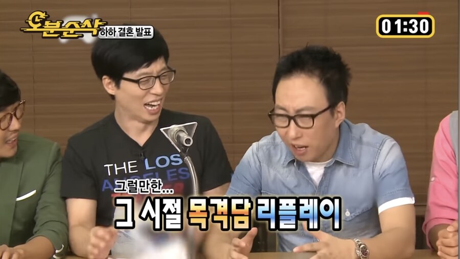 박명수가 20년넘게 끊임없이 증언 하는것_6.jpg