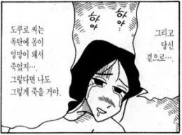 의외로 만화영화에서 선공개된 국민 히트곡ㄷㄷ_6.jpg