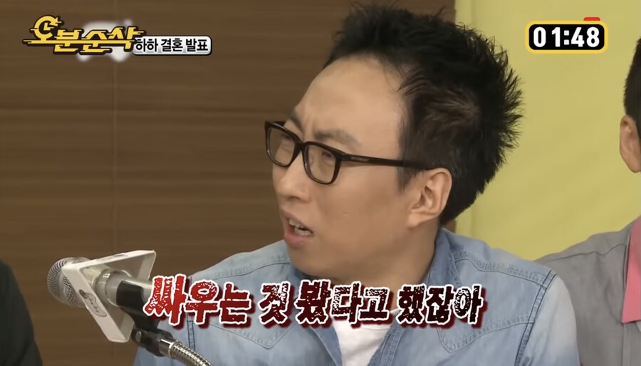 박명수가 20년넘게 끊임없이 증언 하는것_1.jpg