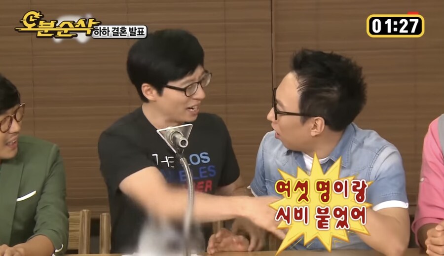 박명수가 20년넘게 끊임없이 증언 하는것_7.jpg