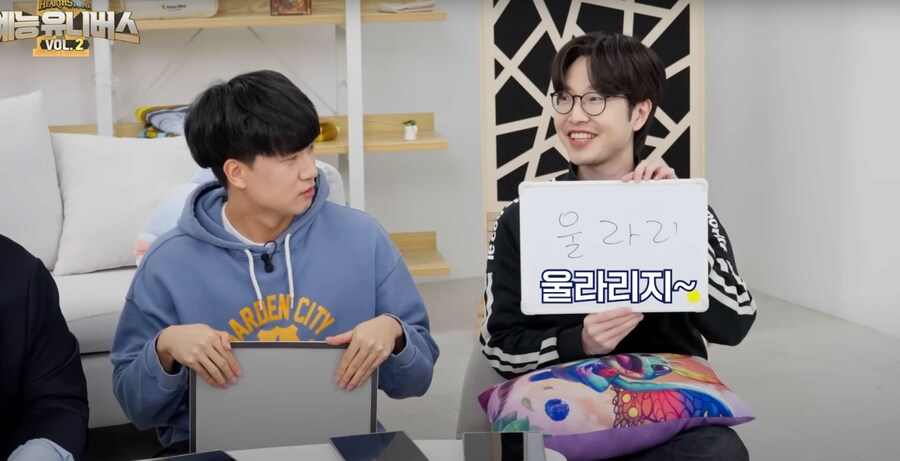 충격적인 울리 근황_2.png