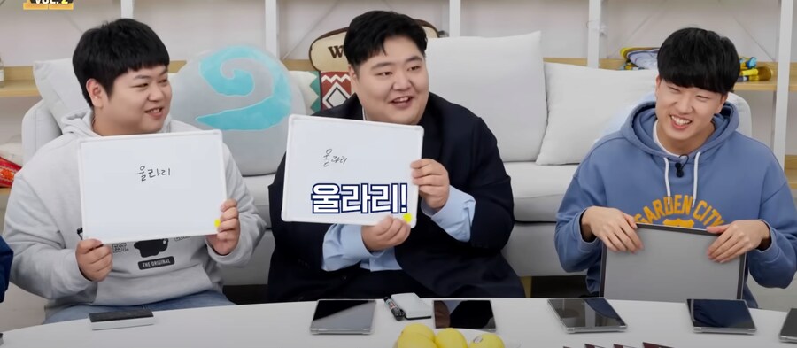 충격적인 울리 근황_4.png