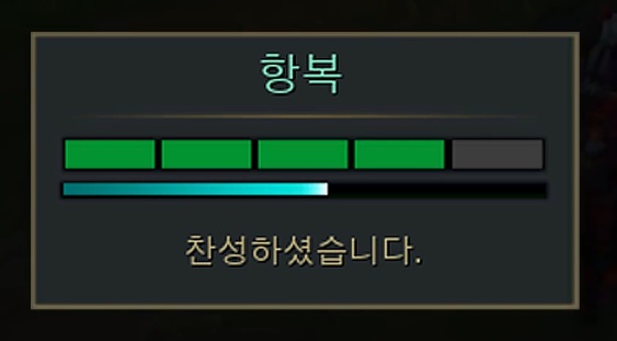 오버워치2 대격변 인터뷰 총정리: 메카 부대, 차기 영웅, 서렌 등_5.jpg
