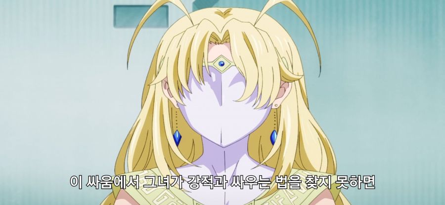 [SHY] 스압 히로인 대련_22.jpg