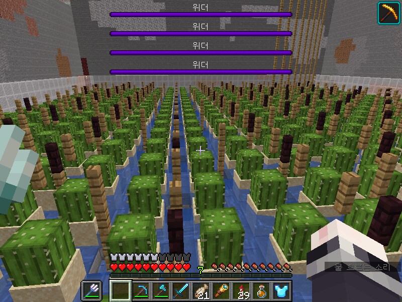 마크) 이것도 장기 프로젝트가 되겠군..._2.png