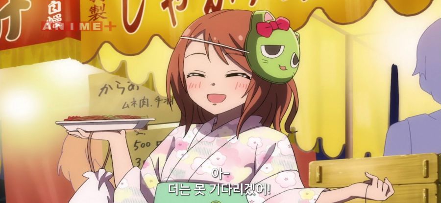 [신데렐라 걸즈 극장] 아이돌들의 축제_2.jpg