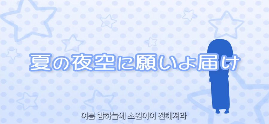 [신데렐라 걸즈 극장] 아이돌들의 축제_14.jpg