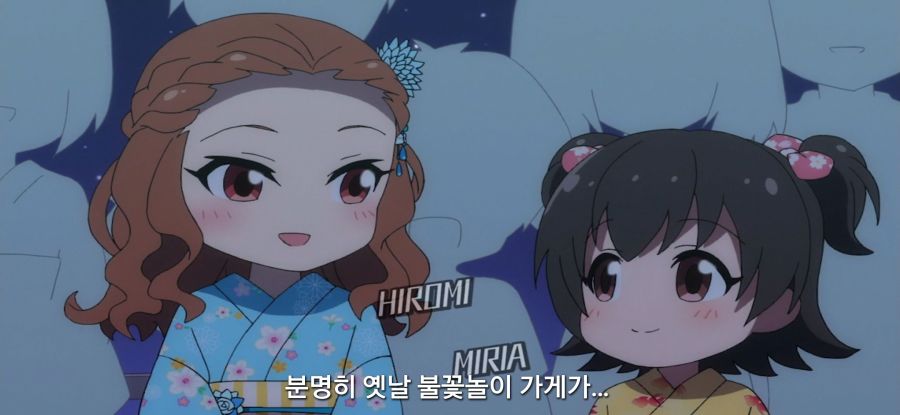 [신데렐라 걸즈 극장] 아이돌들의 축제_17.jpg