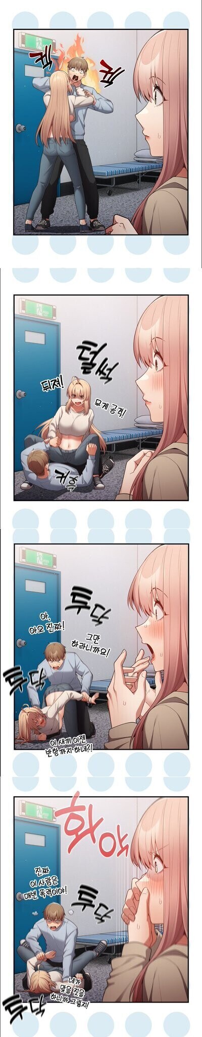 요즘 웹툰의 수준 높은 리얼 액션씬_1.jpg