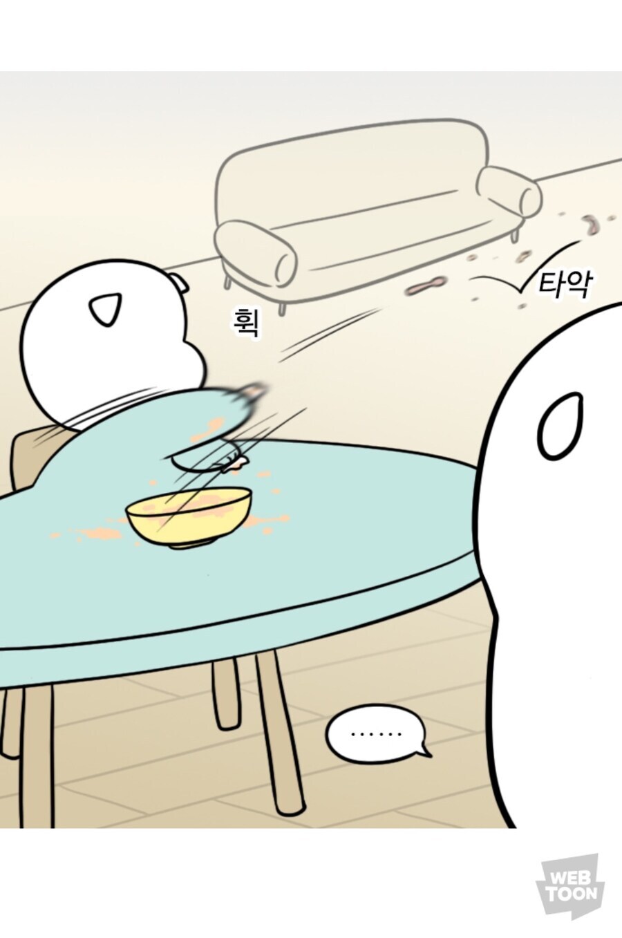 육아관련 다양한 상품이 있는 이유_4.jpg