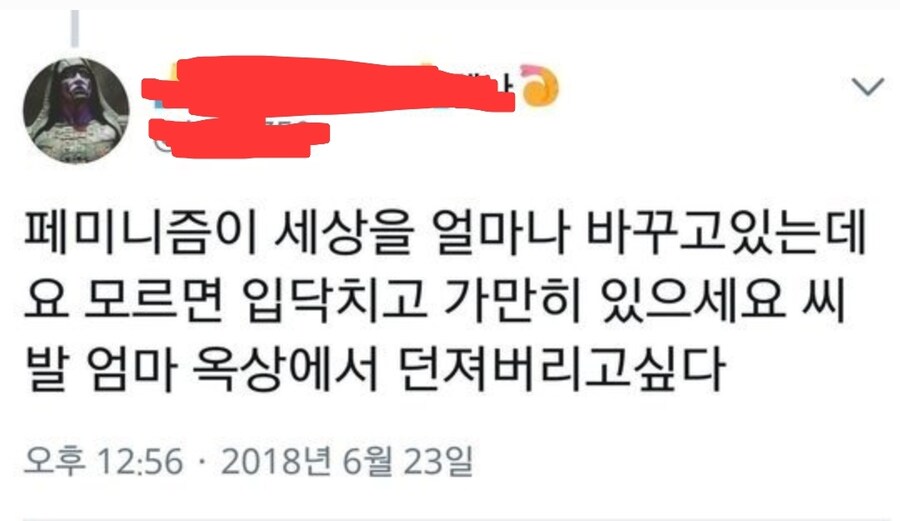 사상의 역설.jpg_1.jpg