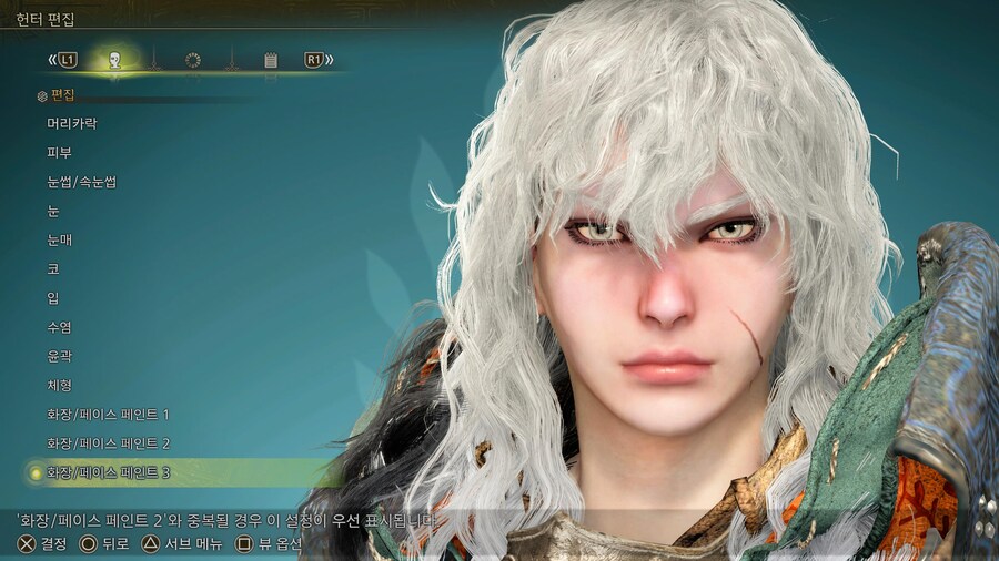 커마를 못정하겠다!!(남캐)_3.jpg