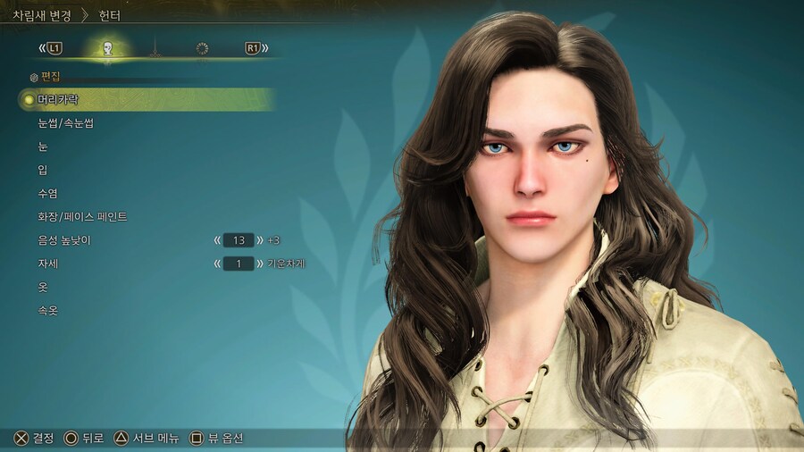 커마를 못정하겠다!!(남캐)_9.jpg