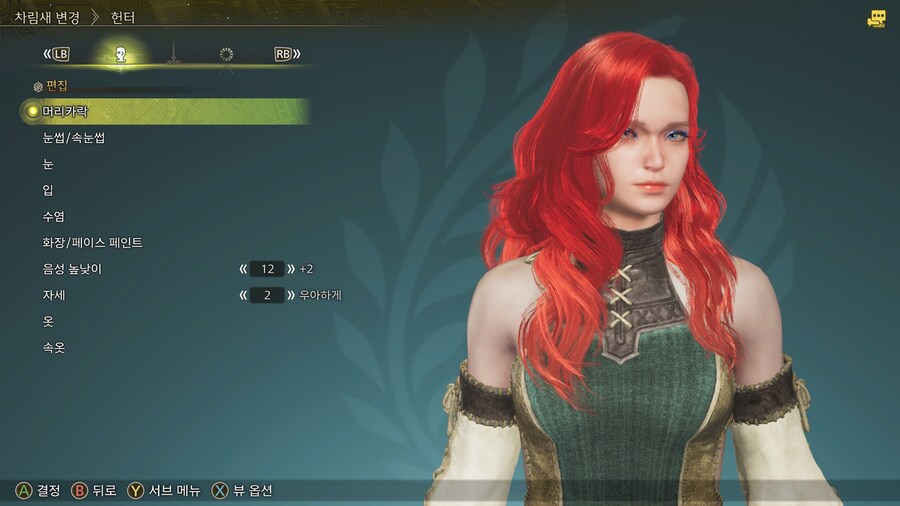 (커마)부족하지만 인게임 모습이 좋은듯_2.jpg