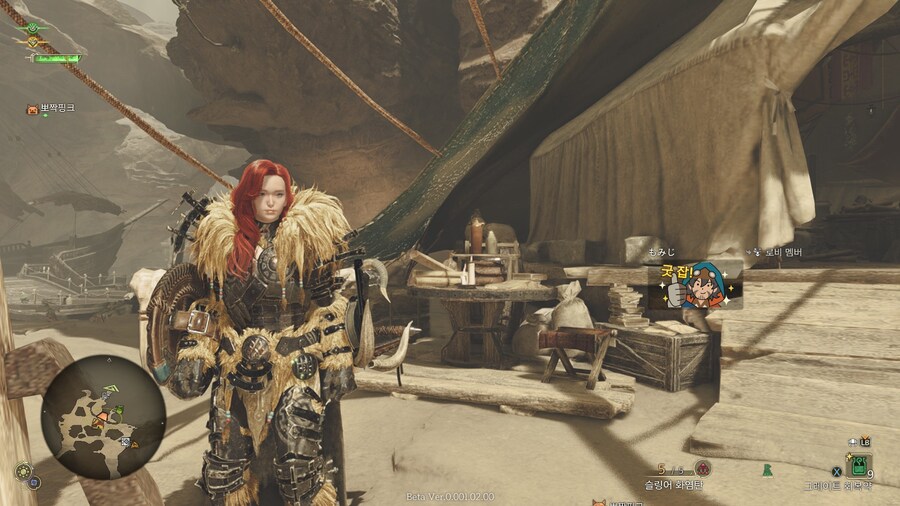 (커마)부족하지만 인게임 모습이 좋은듯_5.jpg