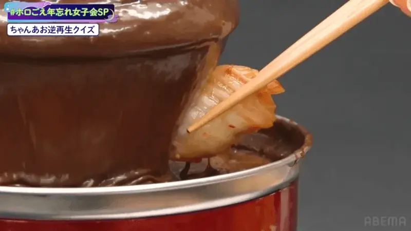 이건 주한일본대사 불러서 항의해야한다_2.webp