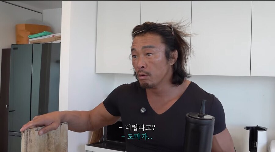 화풀려따_2.jpg