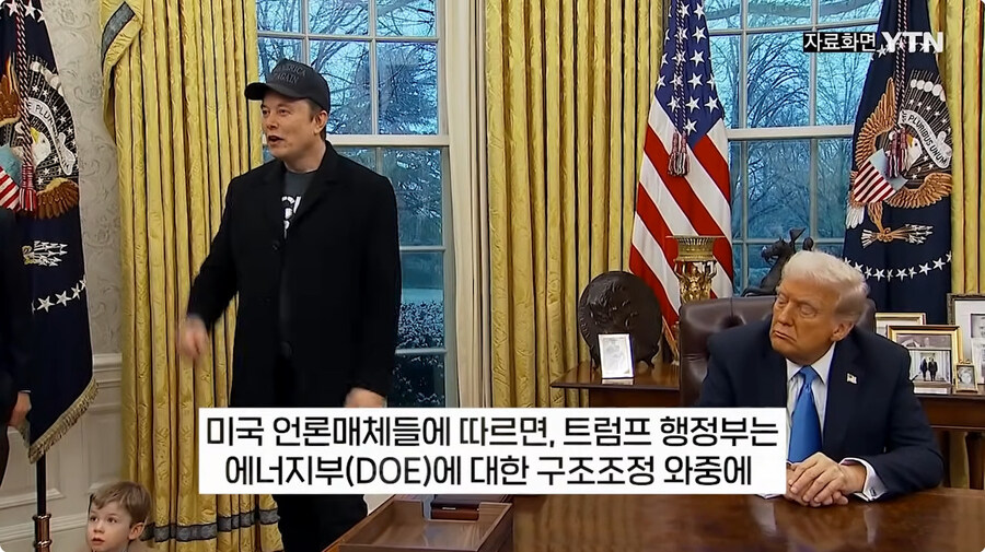 트럼프 정부 무지성 해고 근황_5.jpg