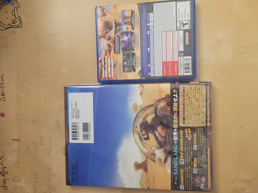 샌드랜드 (북미판) + 아트북 (일본판)_7.jpg
