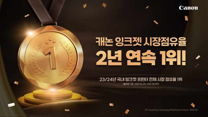 (주)본비코리아 이미지