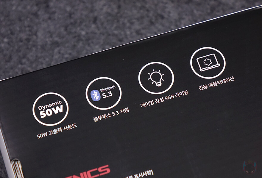 PC사운드바의 혁명! 50W 출력 사운드바 스피커! - 제닉스 TITAN SB9_8.jpg