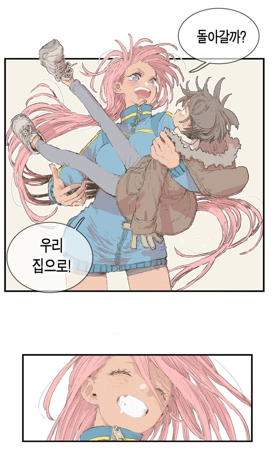 거의 몇주동안이나 휴재때렸던 슬라정 만화 근황_7.jpg