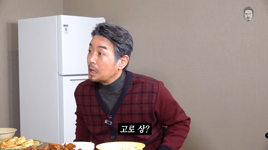 꼰대희 근황.jpg_1.png