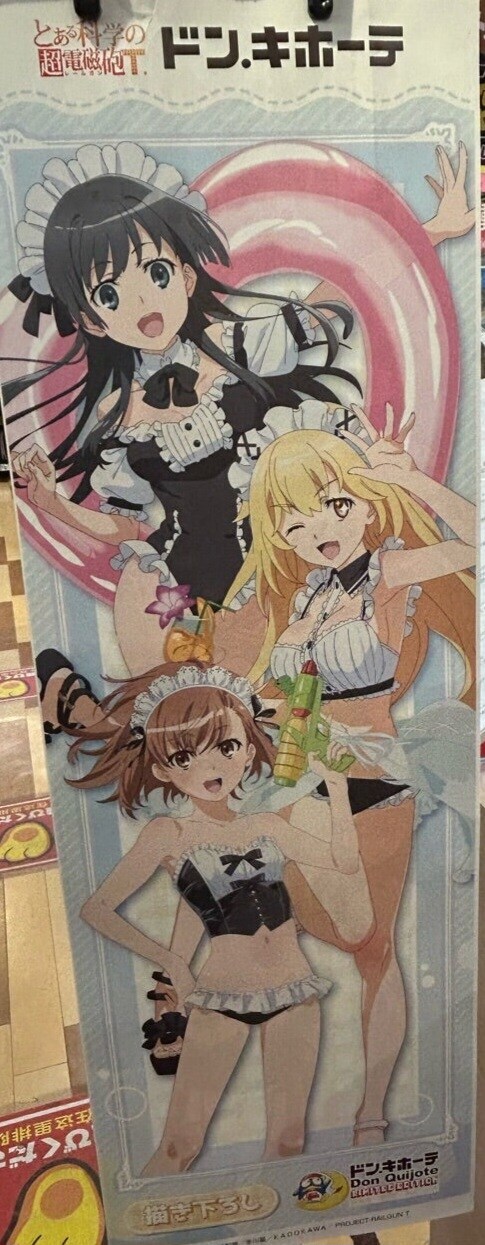 어마금의 과학 vs 마술이 과학사이드의 압도적 승리인 이유_2.jpg