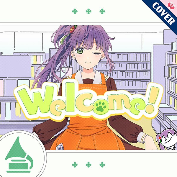Link! Like! 러브라이브! 커버곡 「Welcome!」 추가_1.png