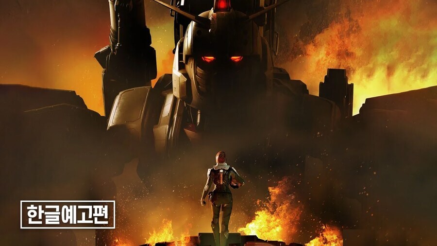 건담 복수의 레퀴엠이 웃긴 이유_2.jpg