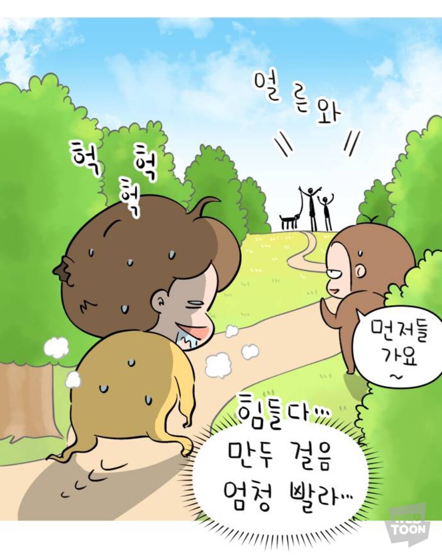 강아지 키우는 사람이랑 고양이 키우는 사람의 차이_4.jpg