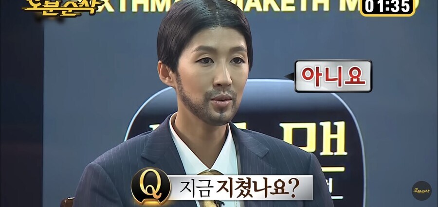 홍진경 씨 방송 욕심이 과하네_4.jpg