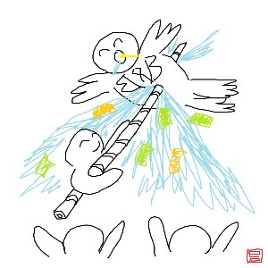 개같이 힘든시대에 우리가 믿을만한 경제효과_1.png