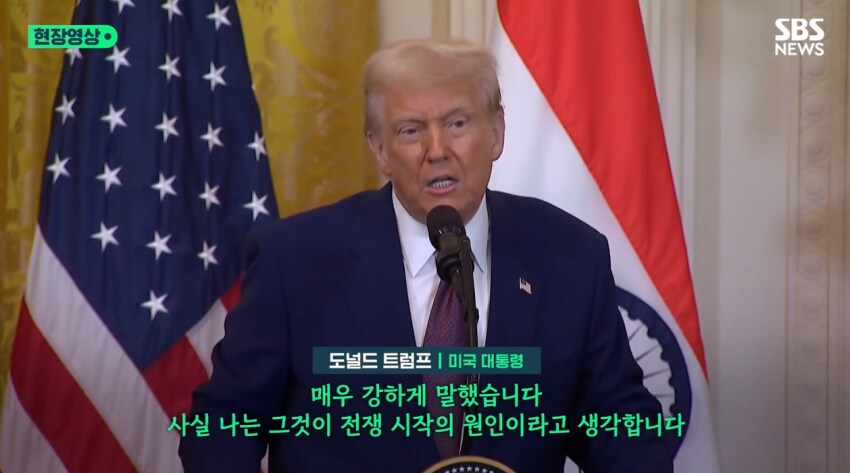 트럼프 : 전쟁이 터진 건 우크라 너희 때문이잖아!_2.png