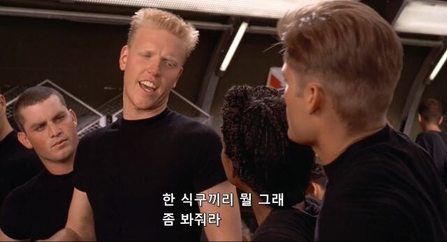 클레셰 파괴 금발양아치_2.jpg