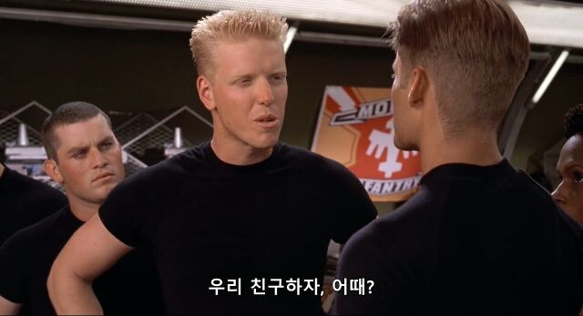 클레셰 파괴 금발양아치_5.jpg