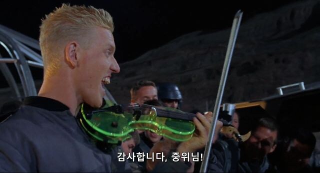 클레셰 파괴 금발양아치_9.jpg