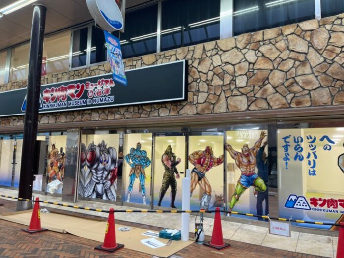 누마즈지만 놀랍게도 러브라이브가 아닌 만화 이야기_2.png