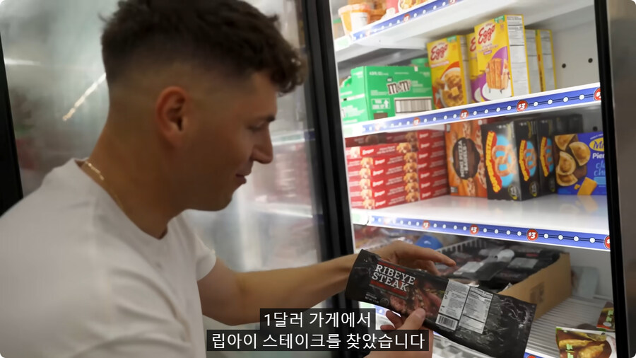 1달러 짜리 스테이크.jpg_1.jpg